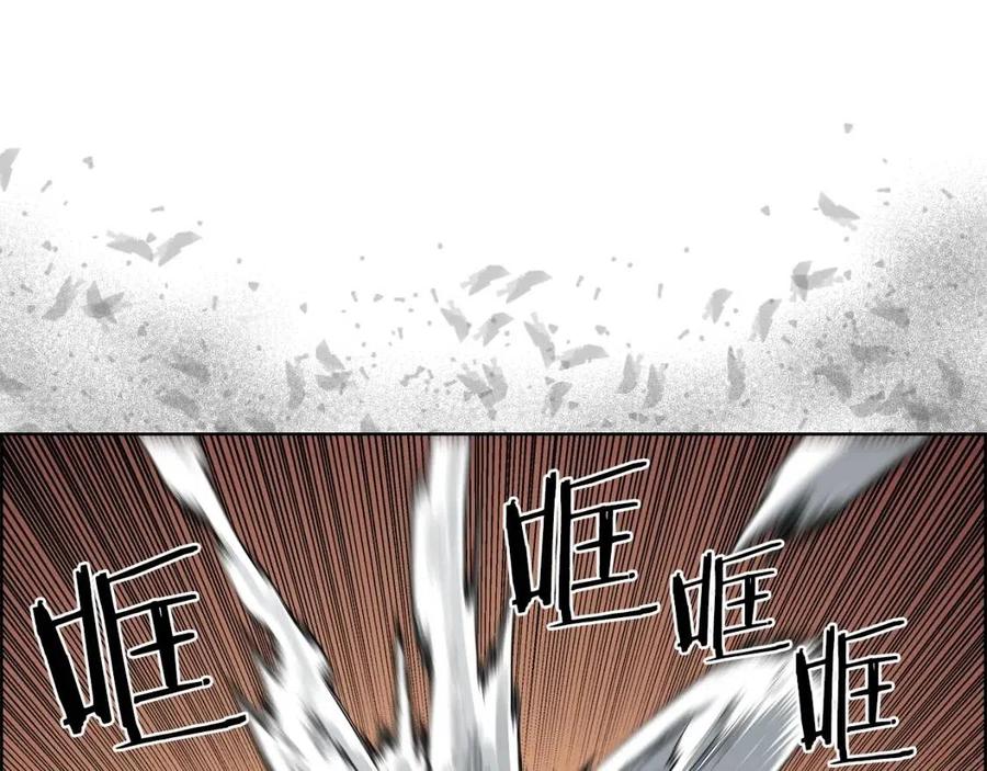 第78话 魔君刺客68
