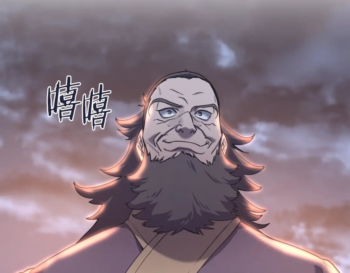 第50话 等着瞧69