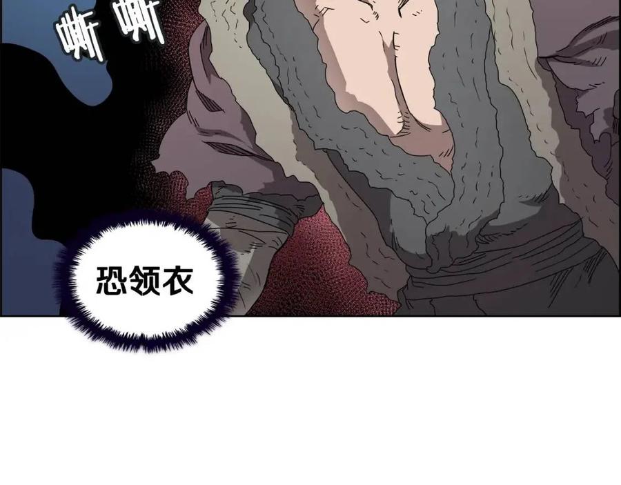第63话 绝不留你性命！36