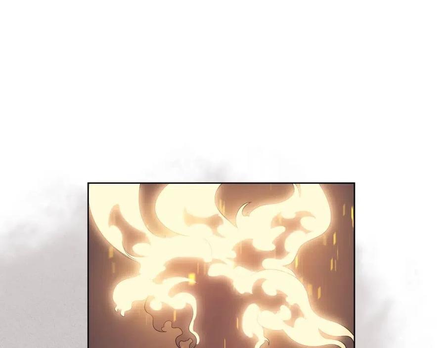 第81话 传承之火73