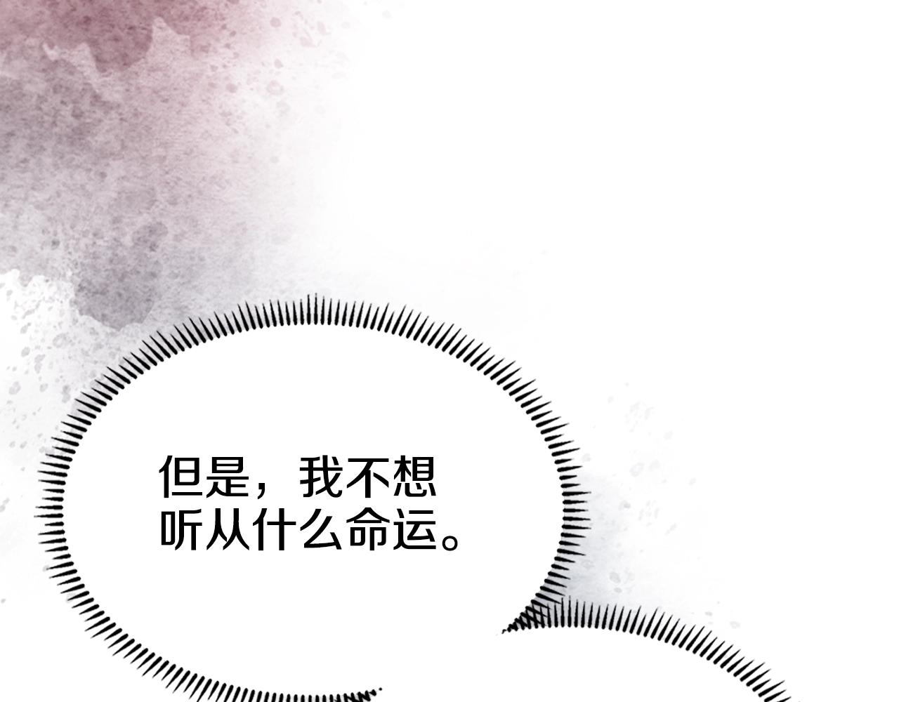 第126话 考验68