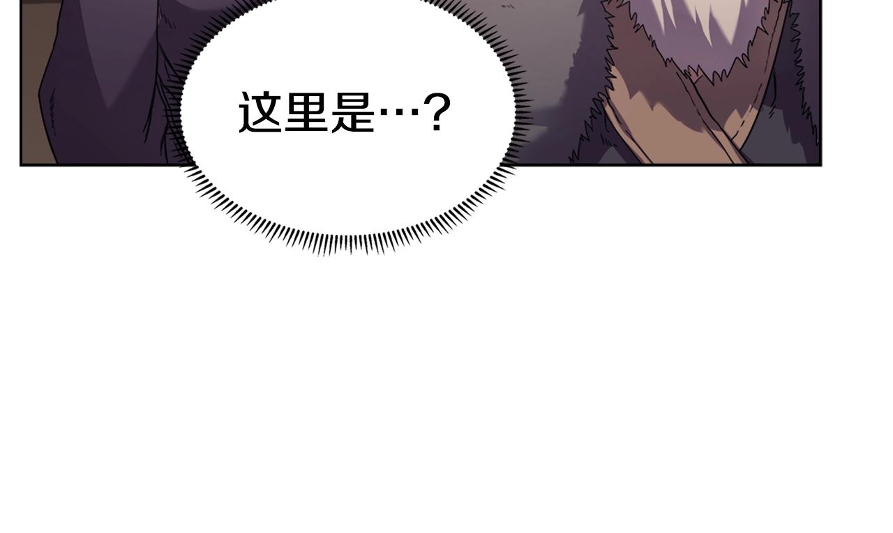 第99话 图穷匕见75
