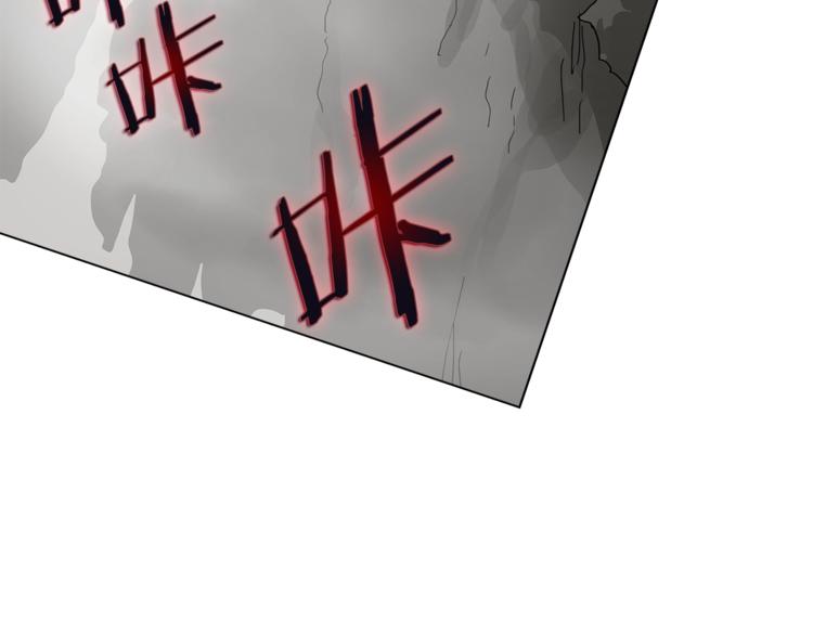 第30话 一对一116