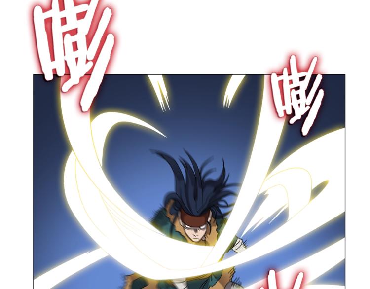 第42话 魔教团建！109
