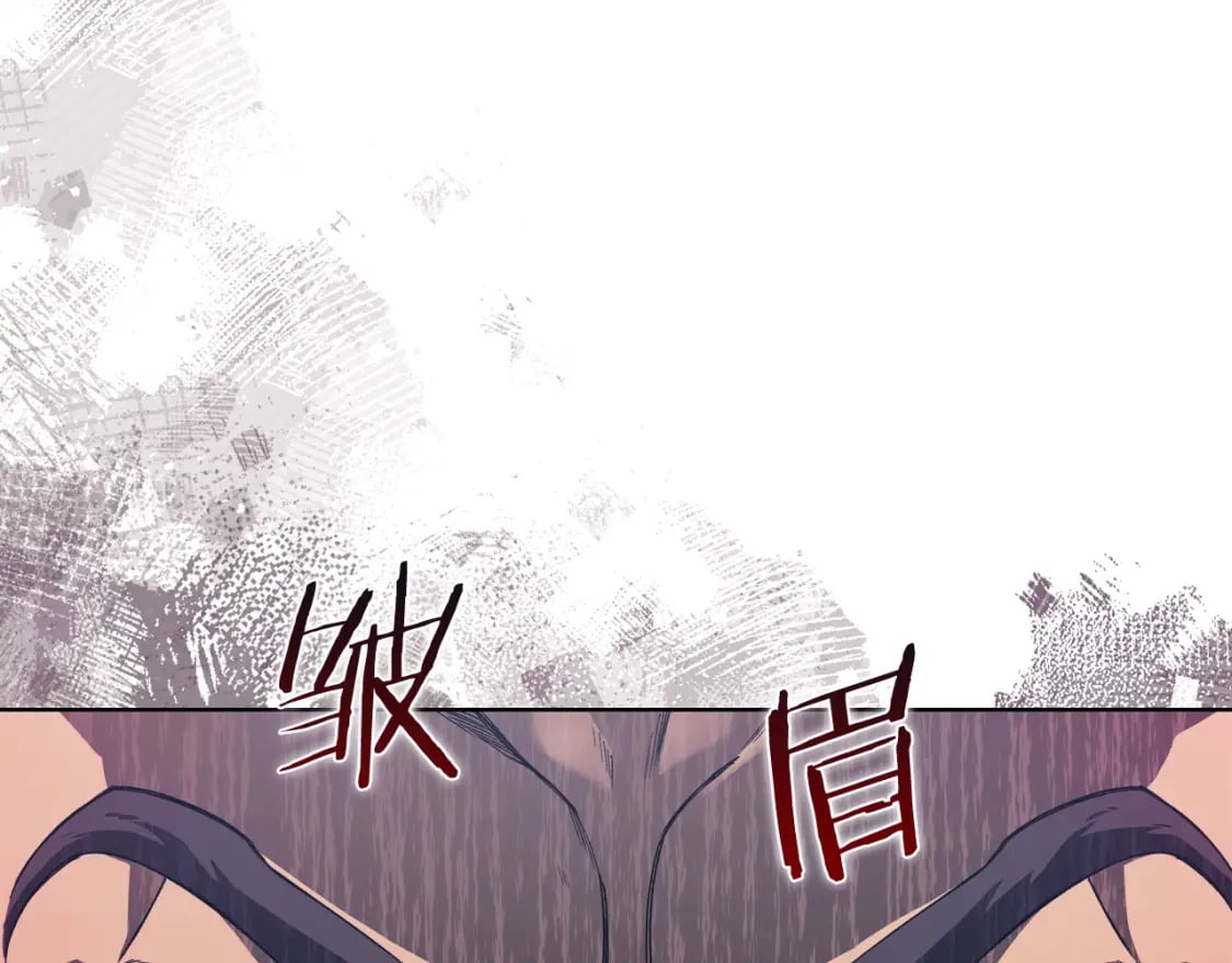 第43话 神鸟132