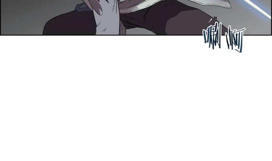 第80话 破关升级55