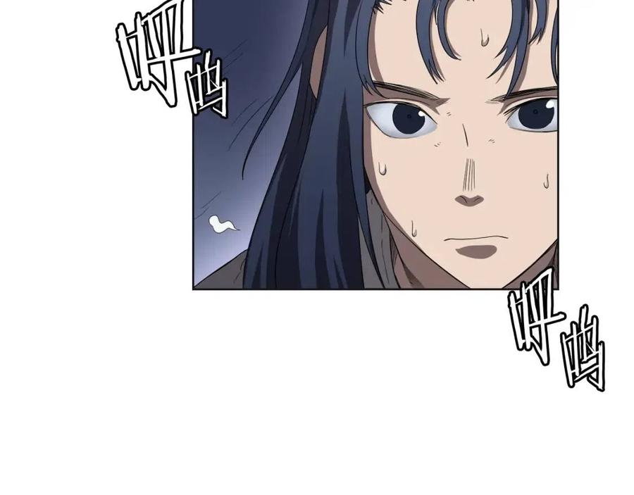 第81话 传承之火25