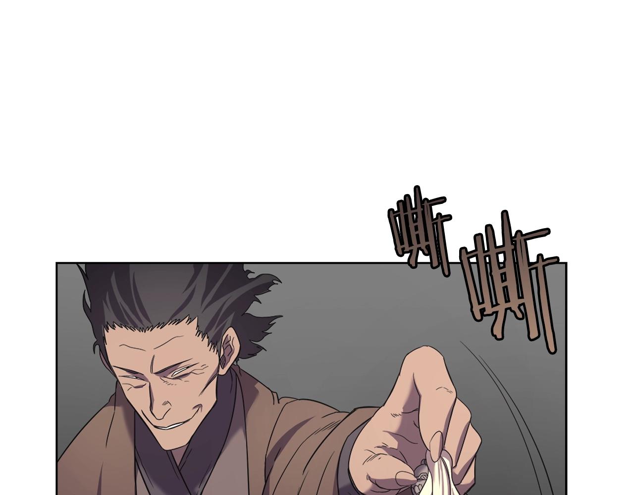 第102话 千钧一发69