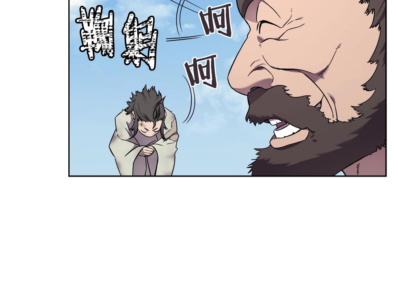 第136话 一玉剑主75