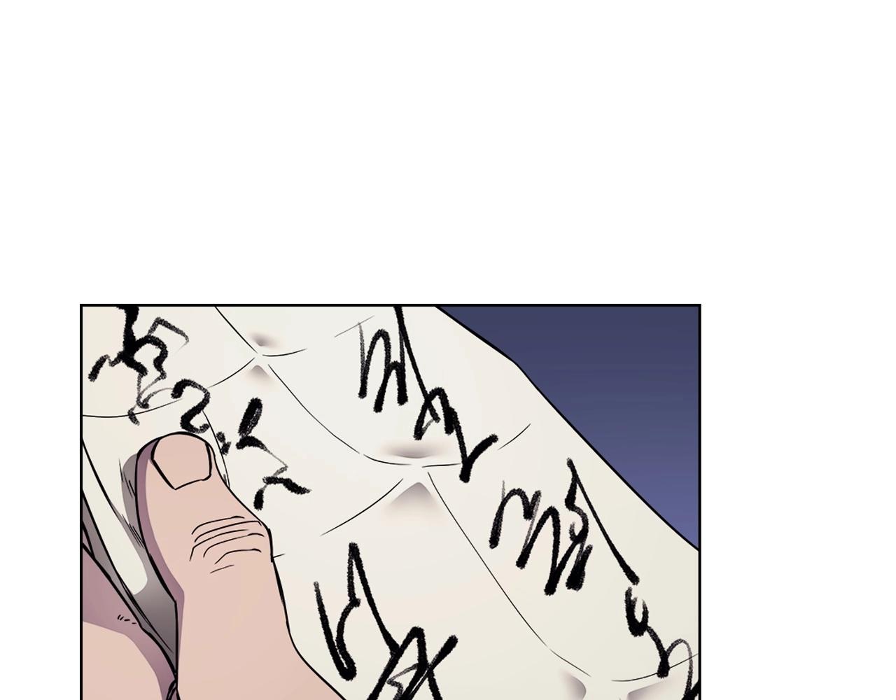 第131话 通过测试140