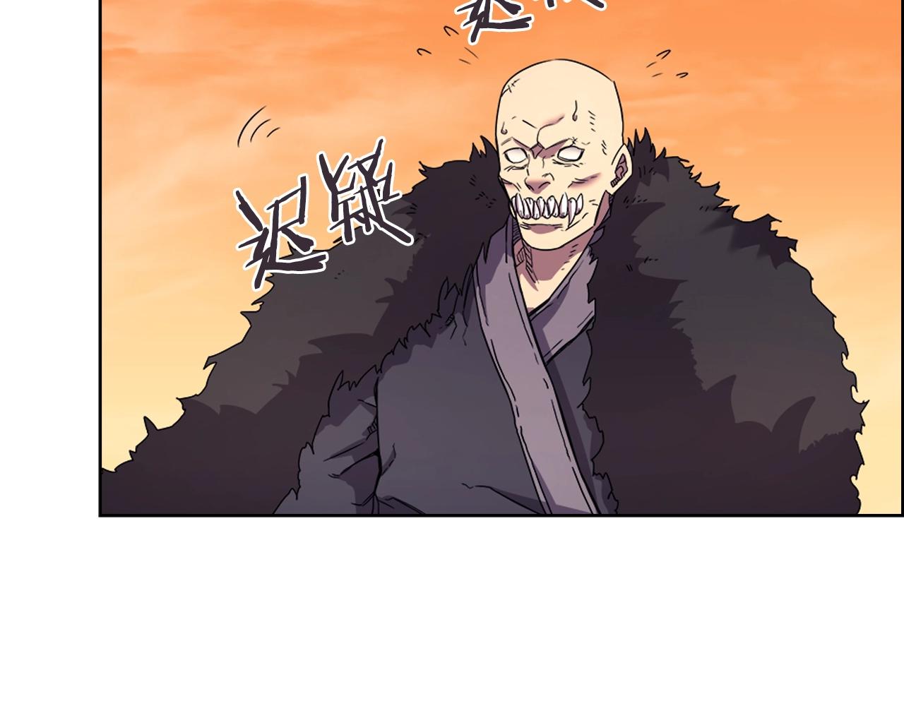 第110话 天魔，死！33