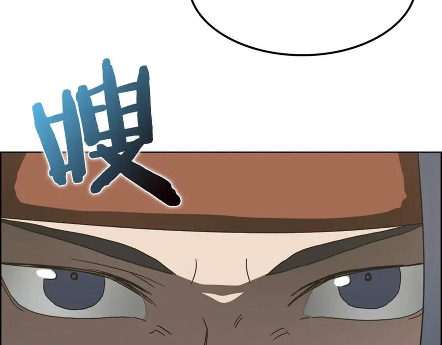 第46话 潜行突进64