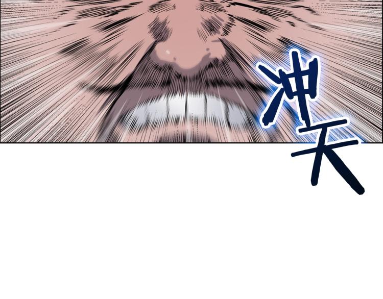 第48话 心机之战111