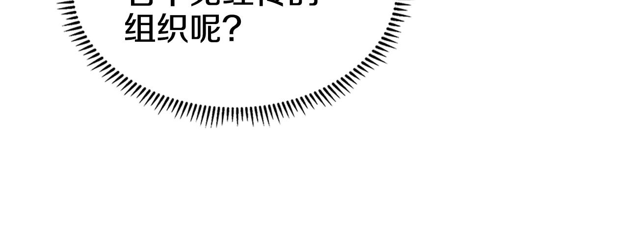 第131话 通过测试67