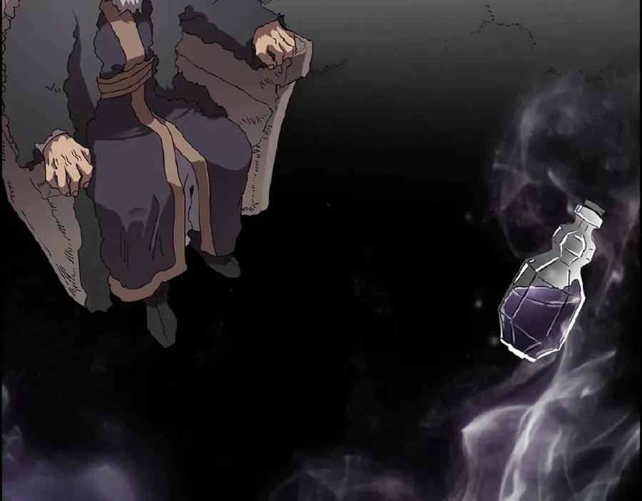 第70话 眼中钉22
