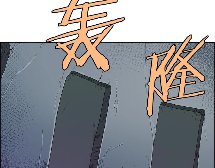 第7话 令人期待的900号93