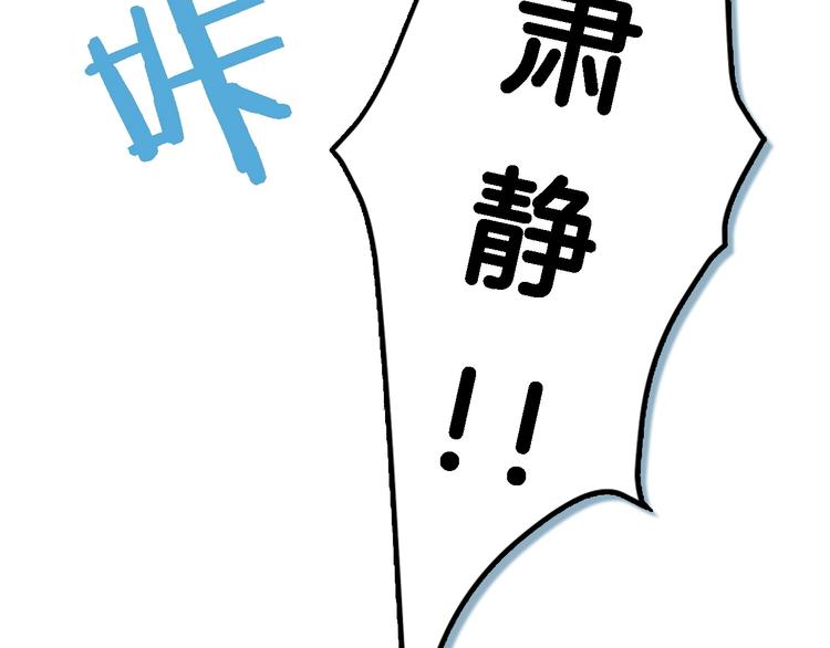 第5话 功法修炼13