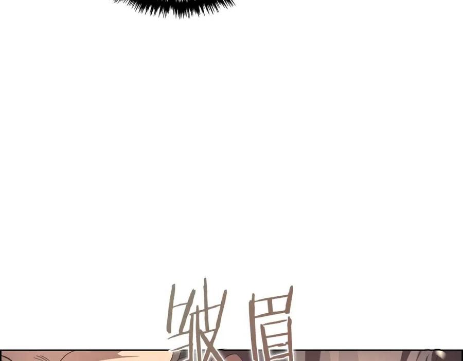 第76话 心中之火55