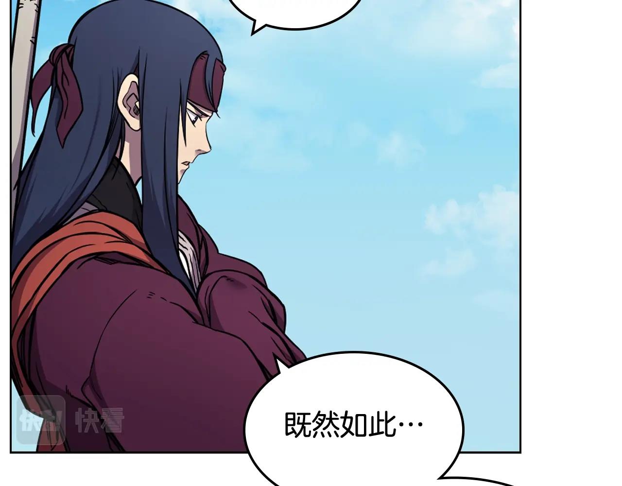 第135话 他的眼神129