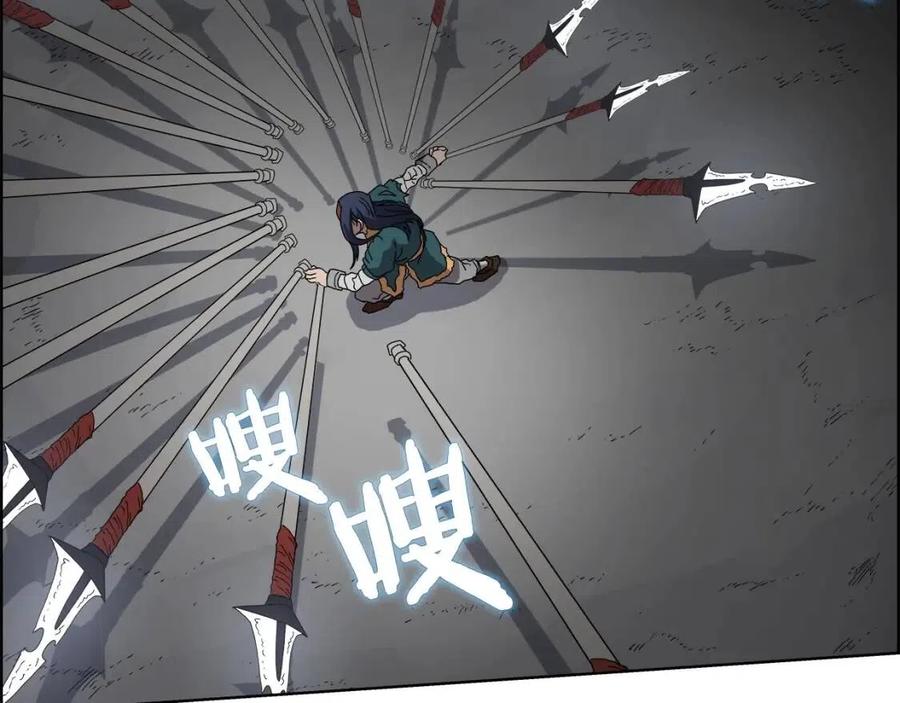 第57话 打通任督二脉61