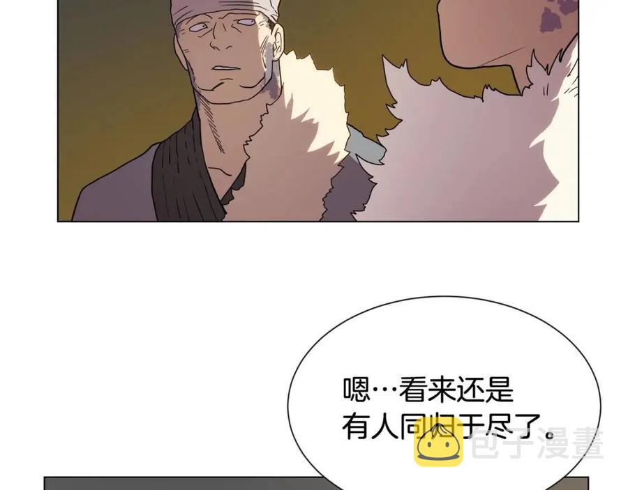 第14话 幸存的强者们44