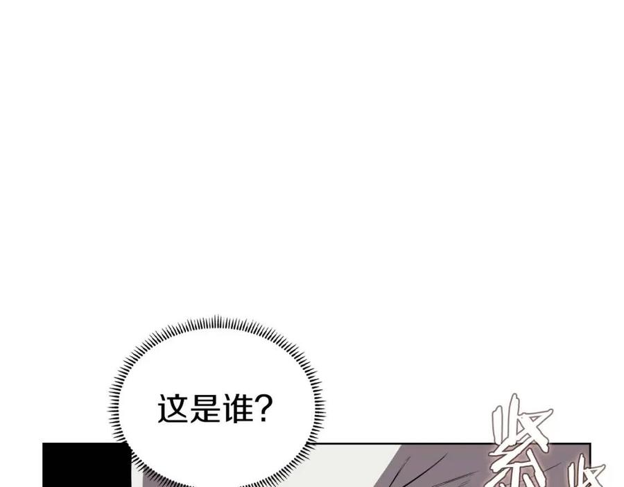 第76话 心中之火30