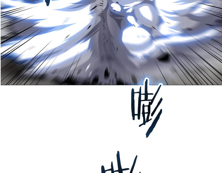 第39话 魔神冲天1