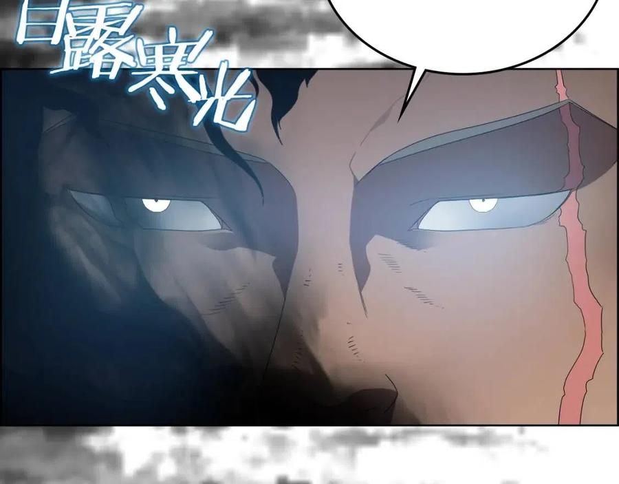 第75话 赶尽杀绝131