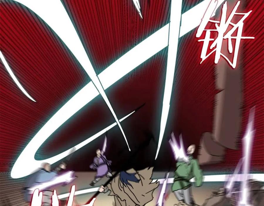 第19话 血债即偿102