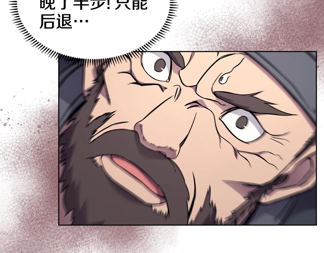 第132话 仇人相见92