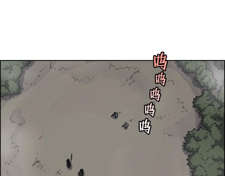 第49话 正面刚71