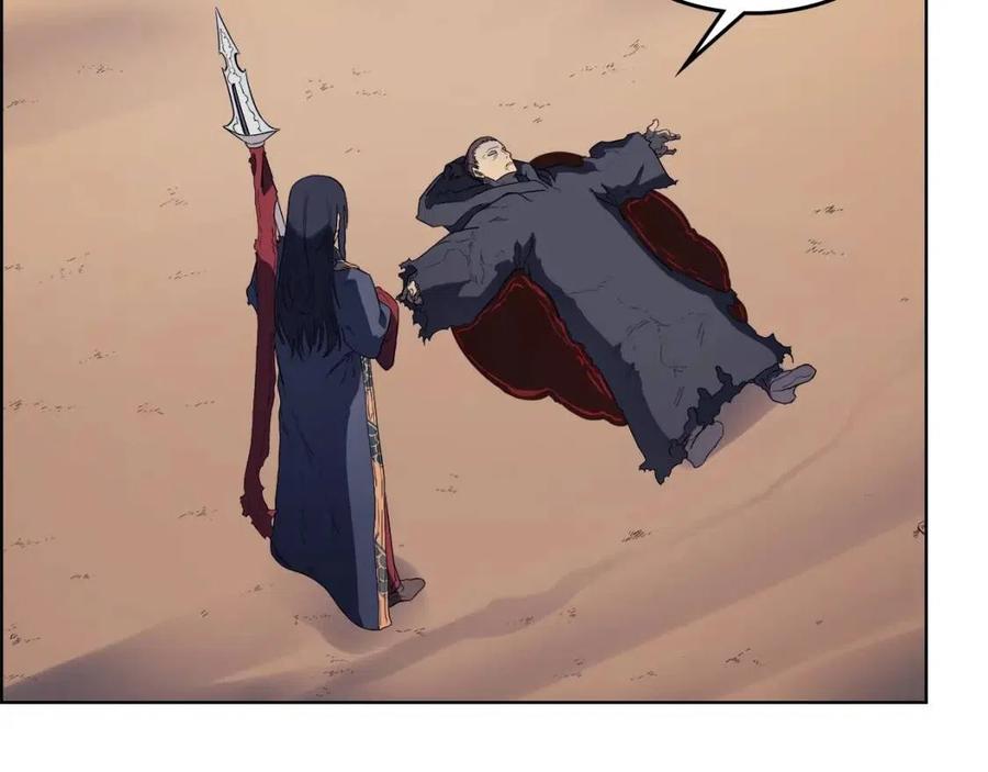 第79话 胜利者的拷问117