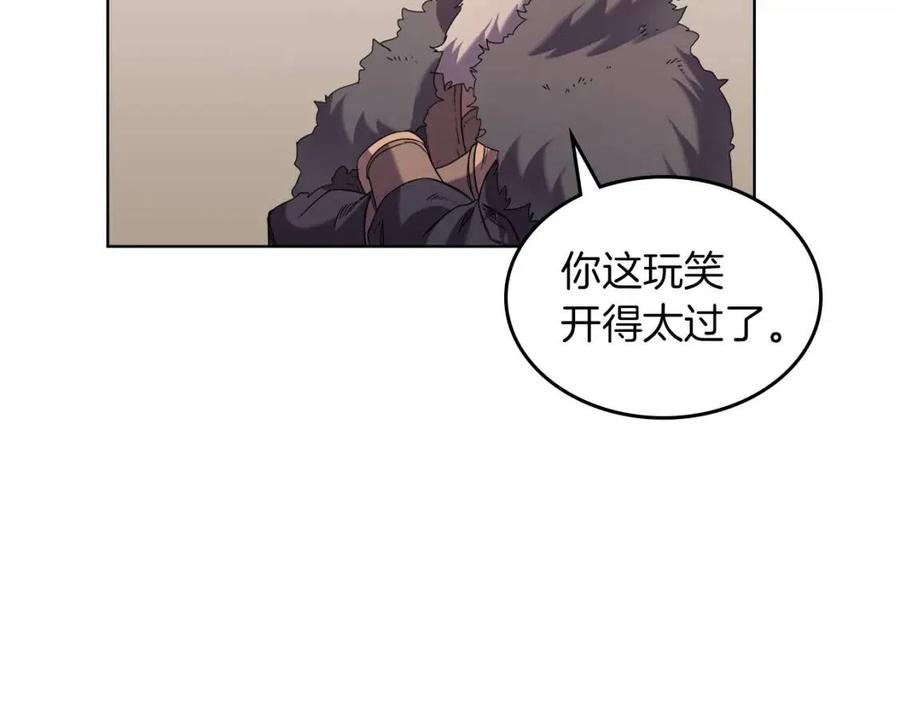 第93话 血僵尸84