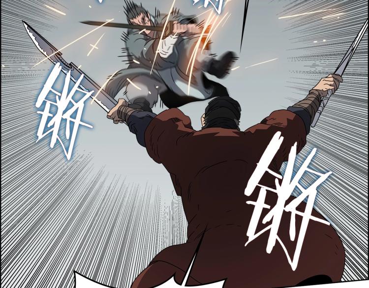 第50话 狠辣的魔教124