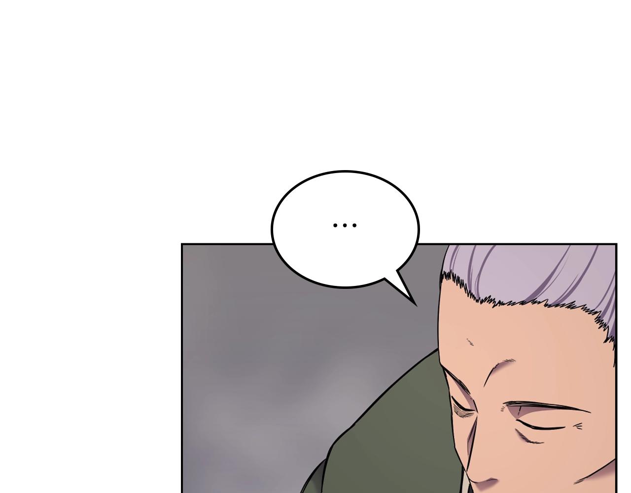 第151话 至尊怒火74