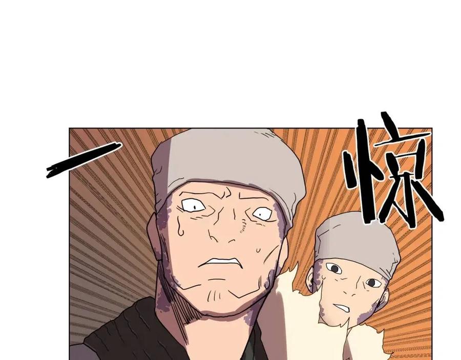 第14话 幸存的强者们83