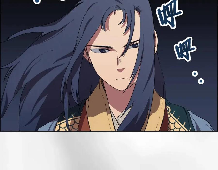 第86话 万状幻影战67