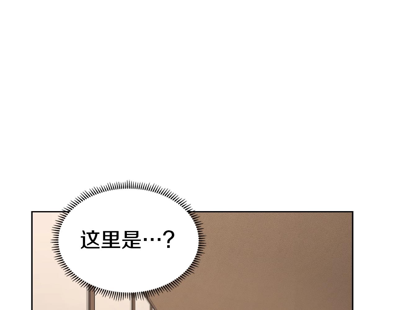 第97话 臣服60