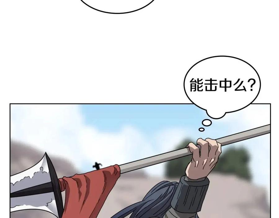 第59话 修炼小成18
