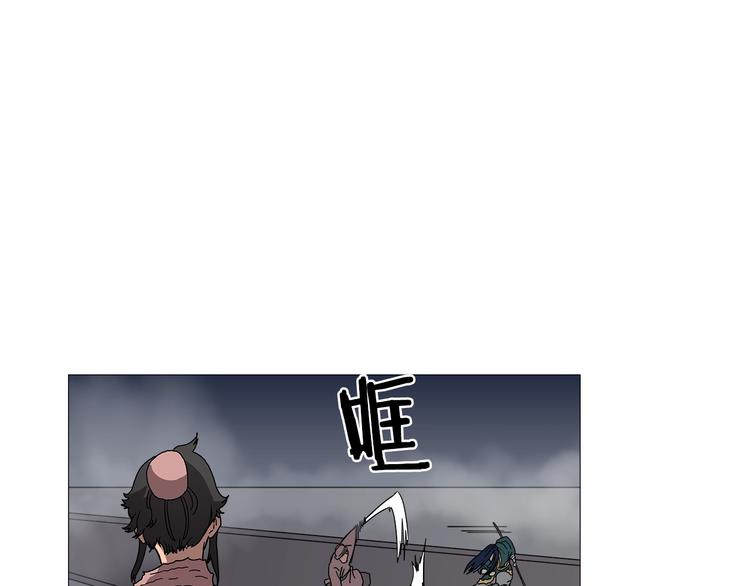 第38话 出来！我要挑战你107