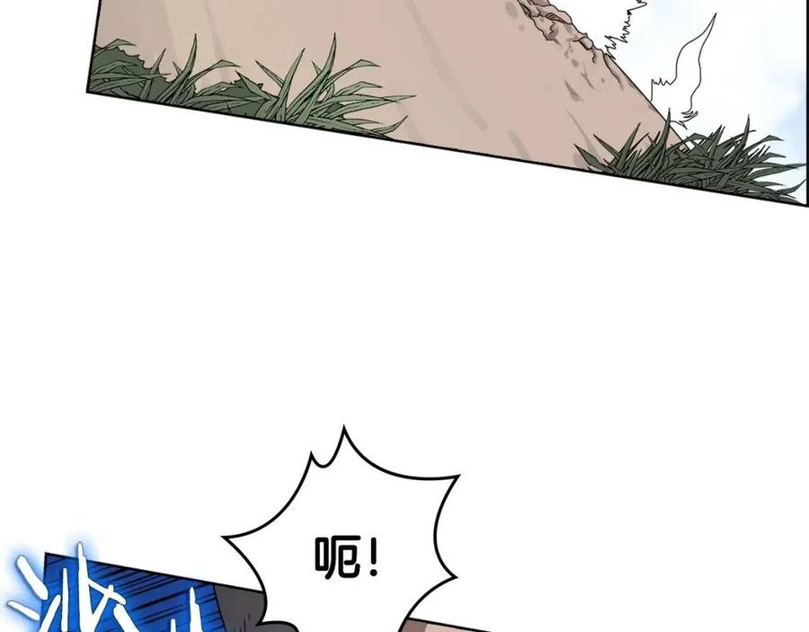 第59话 修炼小成11