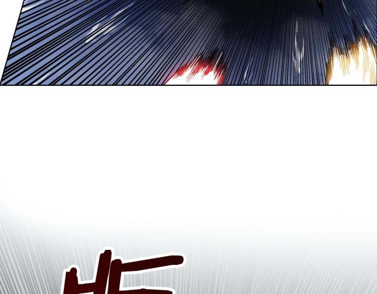 第50话 狠辣的魔教22