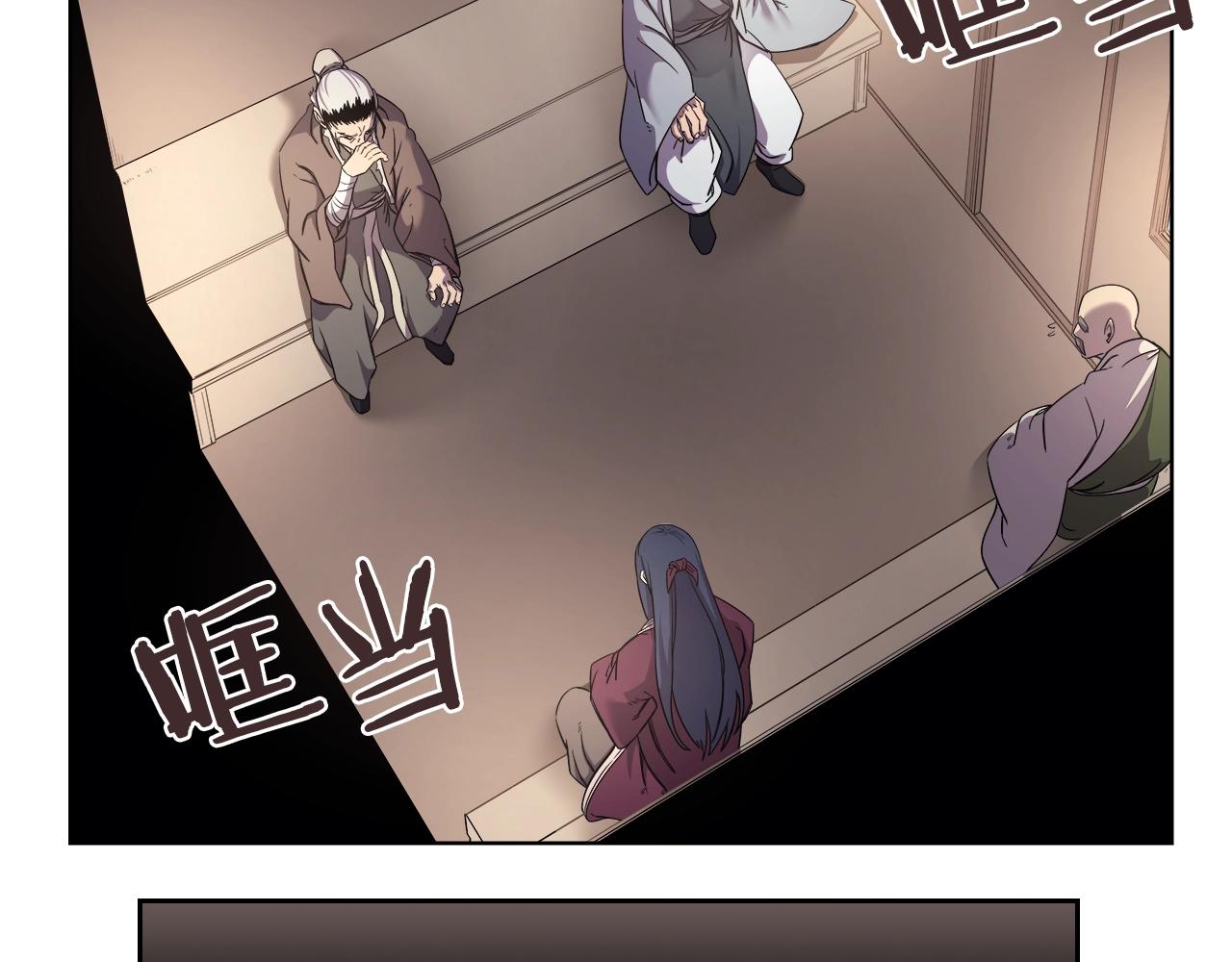 第145话 魔圣之谋38
