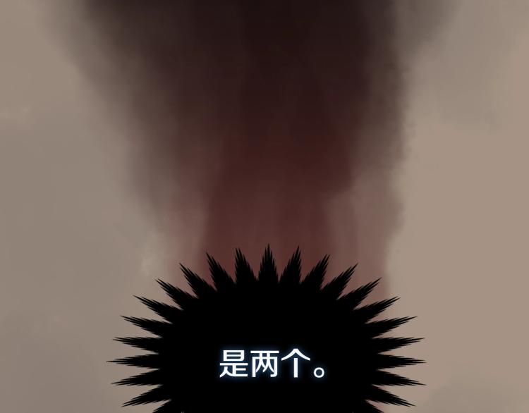 第51话 传承时刻！139