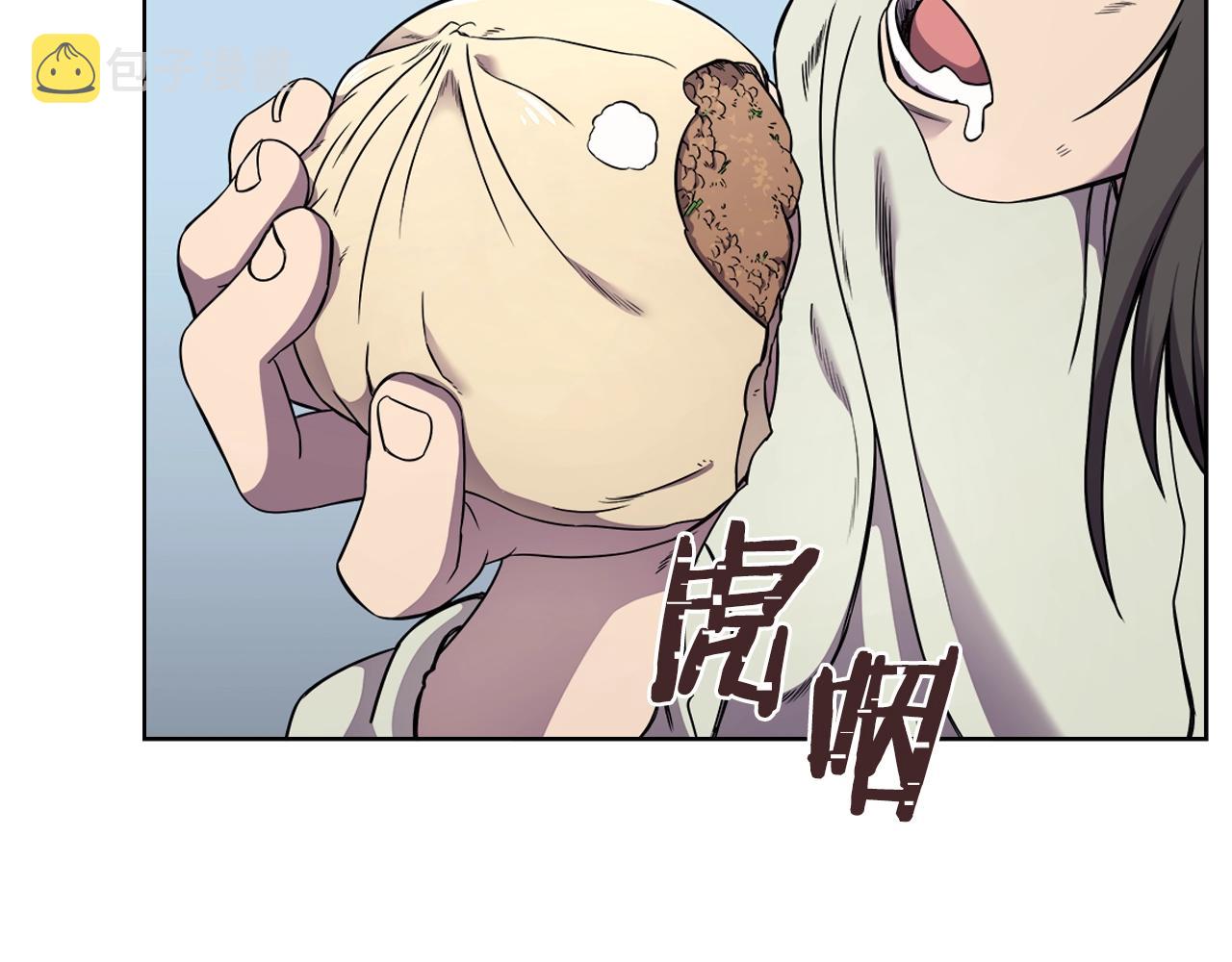 第137话 义血门主31