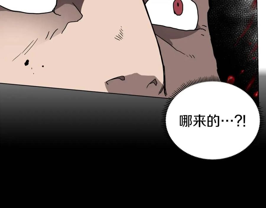 第21话 酷刑35