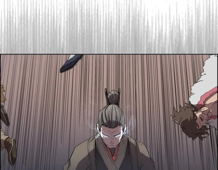 第86话 万状幻影战142