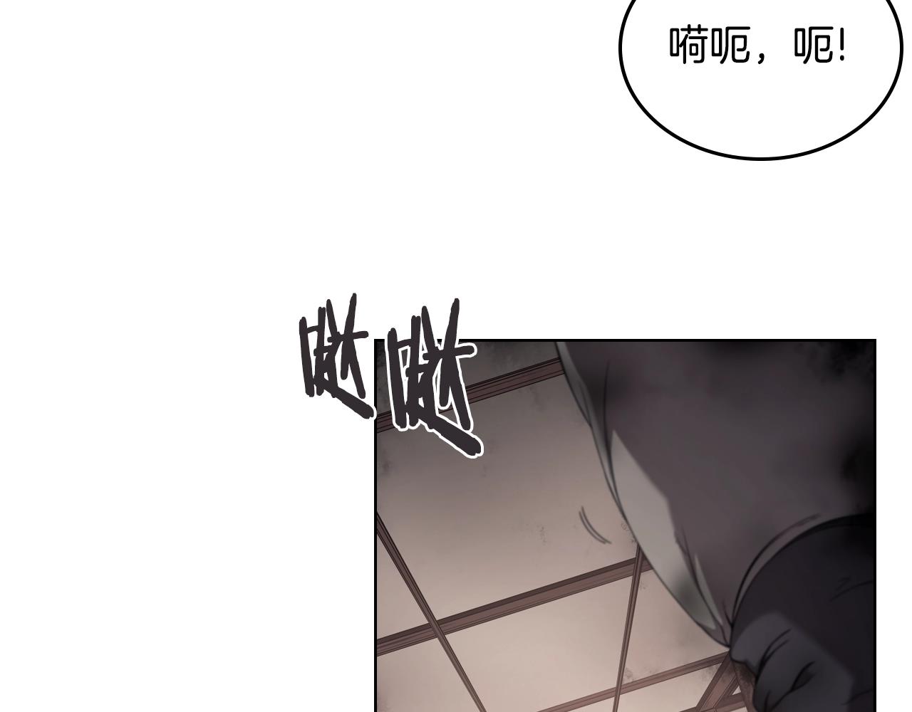第144话 再现入神境35