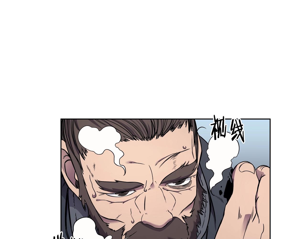 第135话 他的眼神114