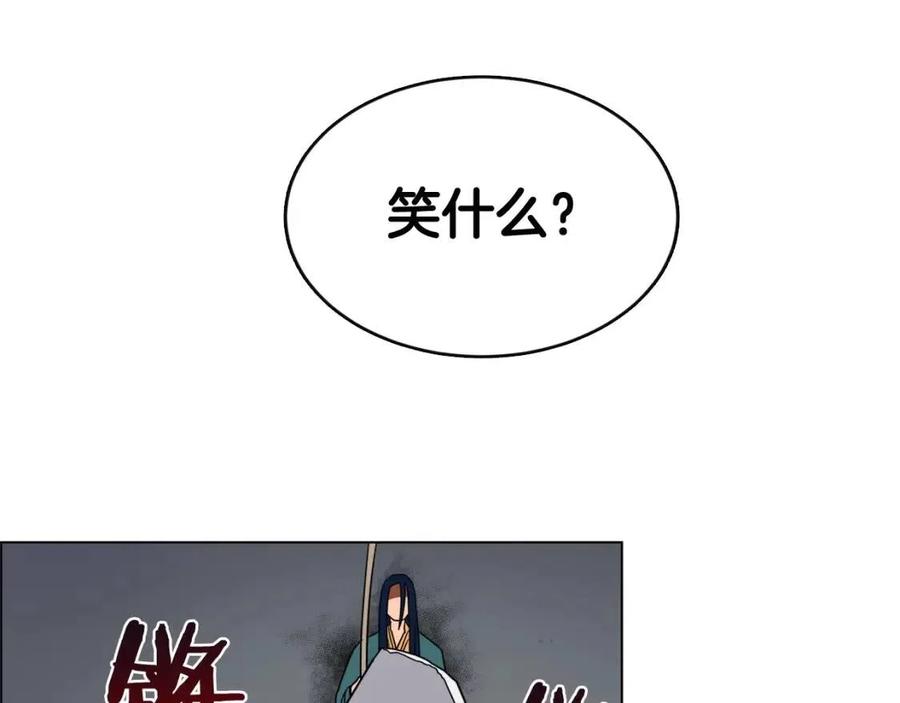 第15话 厮杀的强者们87